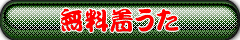 Ŗь̒@